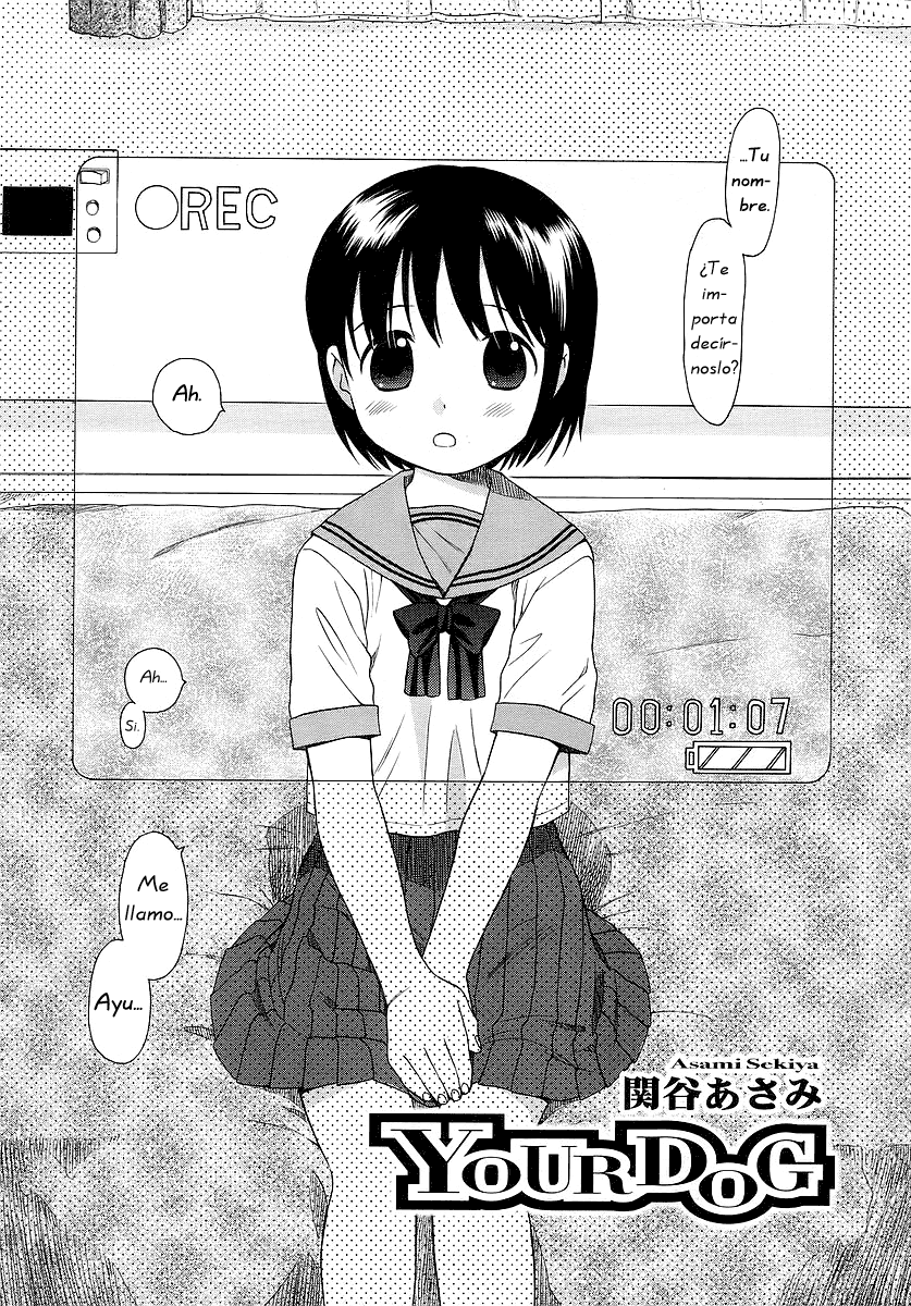 Your Dog (LoliVault)